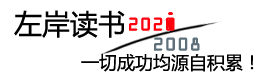 铜川正规借卵公司认准宝来喜助孕